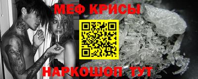первитин Тара