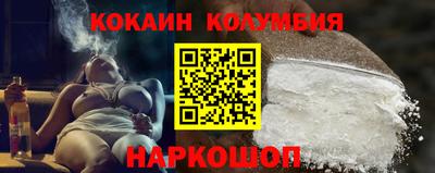 первитин Тара