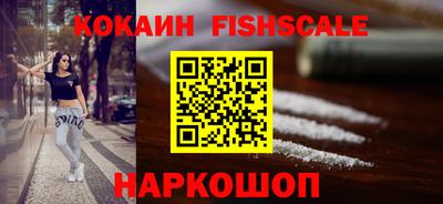 прущая мука Тулун