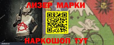 первитин Тара