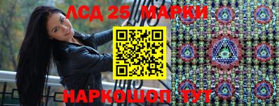 МДМА Тверь