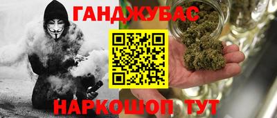 бутират Туймазы