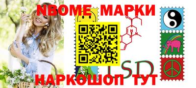MDMA Premium VHQ Татарск