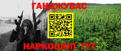 MDMA Premium VHQ Татарск