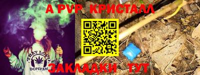 первитин Тара