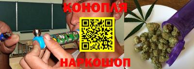 бутират Туймазы