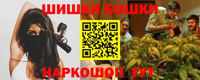 прущая мука Тулун