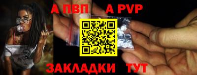 первитин Тара