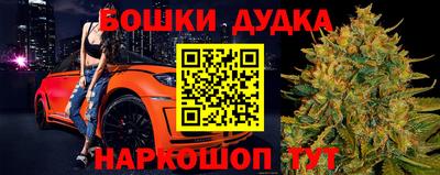 MDMA Premium VHQ Татарск