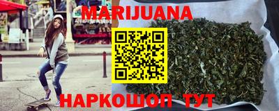 прущая мука Тулун