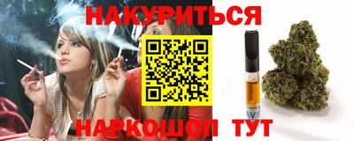 МДМА Тверь
