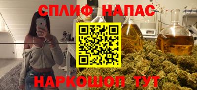 MDMA Premium VHQ Татарск