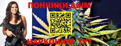 MDMA Premium VHQ Татарск