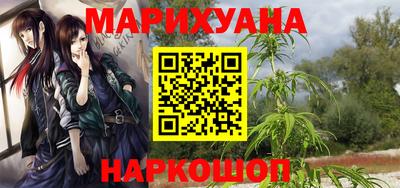 первитин Тара