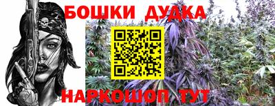 МДМА Тверь