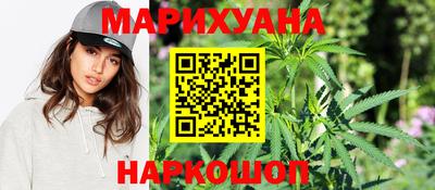 МДМА Тверь