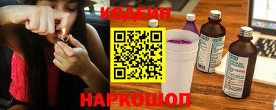 бутират Туймазы
