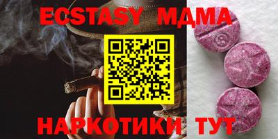 первитин Тара