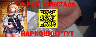 МДМА Тверь