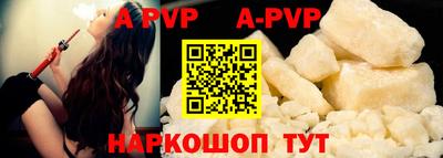 первитин Тара