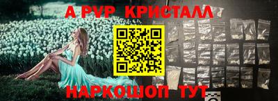 MDMA Premium VHQ Татарск