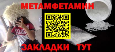 MDMA Premium VHQ Татарск