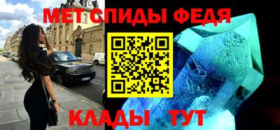MDMA Premium VHQ Татарск