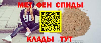 МДМА Тверь