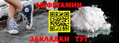 МДМА Тверь