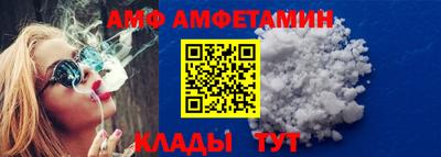МДМА Тверь