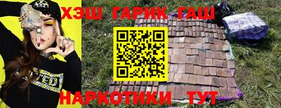 МДМА Тверь
