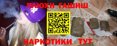 первитин Тара