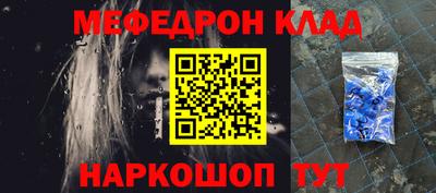 MDMA Premium VHQ Татарск