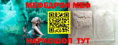 первитин Тара