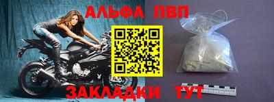 MDMA Premium VHQ Татарск