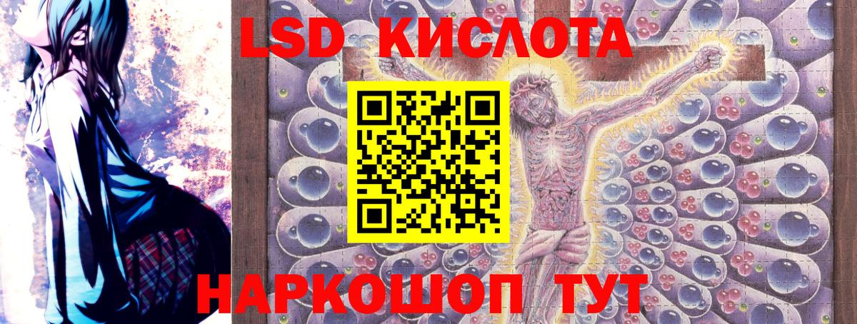 Марки N-bome 1,5мг  Вход с VPN  Марки N-bome 1,5мг  Марки NBOMe  Петропавловск-Камчатский 